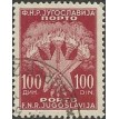 IUGOSLAVIA SL-1951_J74