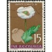 IUGOSLAVIA SL-1955/0426