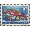 IUGOSLAVIA SL-1956/0454