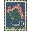 IUGOSLAVIA SL-1957_0469