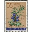 IUGOSLAVIA SL-1959/0543