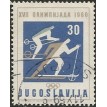 IUGOSLAVIA SL-1960/0566