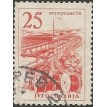 IUGOSLAVIA SL-1961/0634