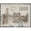 IUGOSLAVIA SL-1961/0644