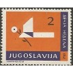 IUGOSLAVIA SL-1961/RA26