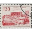 IUGOSLAVIA SL-1962_0640