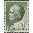 IUGOSLAVIA SL-1967_0863