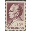 IUGOSLAVIA SL-1968_0937