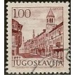 IUGOSLAVIA SL-1971/1073A