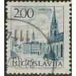 IUGOSLAVIA SL-1972/1073E