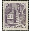 IUGOSLAVIA SL-1975/1245