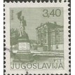 IUGOSLAVIA SL-1977/1250