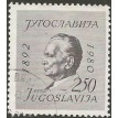 IUGOSLAVIA SL-1980_1469