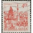 IUGOSLAVIA SL-1982/1599