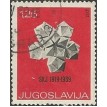 IUGOSLAVIA SL-9999_0001