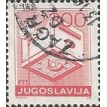 IUGOSLAVIA SL-9999_0016