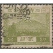 JAPÃO SL-1926/0194