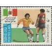 LAOS SL-1985/0614