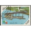 LAOS SL-1985/0657