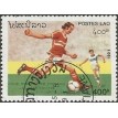 LAOS SL-1991/1035