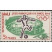 MALI SL-1964/0061