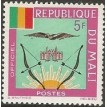 MALI SL-1964/O15