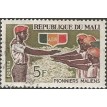 MALI SL-1966/0094