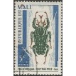 MALI SL-1967/0099