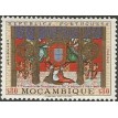 MOÇAMBIQUE SL-1969/0492