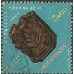 MOÇAMBIQUE SL-1971/0499