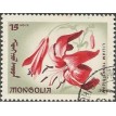 MONGÓLIA SL-1966/0424