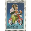 MONGÓLIA SL-1973/0707