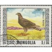 MONGÓLIA SL-1976/0920