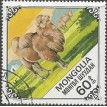 MONGÓLIA SL-1978/1044