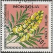 MONGÓLIA SL-1979/1056