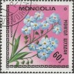 MONGÓLIA SL-1979/1058