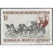 MONGÓLIA SL-1979/1077B