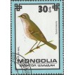 MONGÓLIA SL-1979/C115