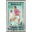 MONGÓLIA SL-1986/1506