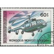 MONGÓLIA SL-1987/1625