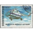 MONGÓLIA SL-1987/1626