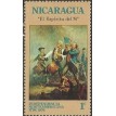 NICARÁGUA SL-1975/0978