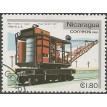 NICARÁGUA SL-1981/1136