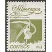 NICARÁGUA SL-1983/1210