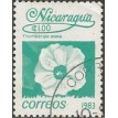 NICARÁGUA SL-1983/1224