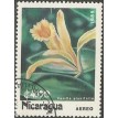 NICARÁGUA SL-1985/1458