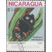 NICARÁGUA SL-1988/1730