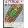 NICARÁGUA SL-1988/1731