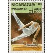 NICARÁGUA SL-1989/C1191