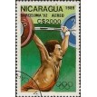 NICARÁGUA SL-1989/C1192